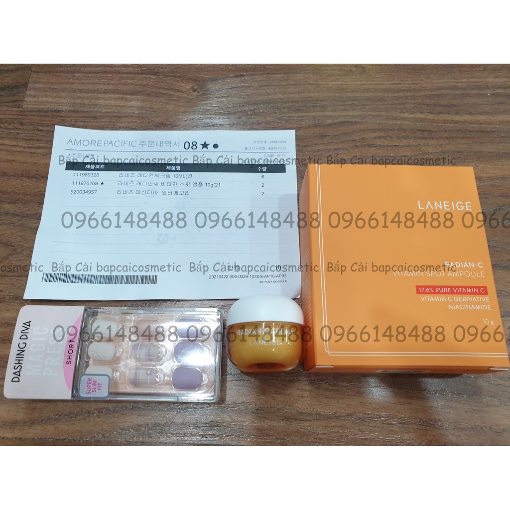 MBC Dòng dưỡng da chống lão hóa IP mini các loại