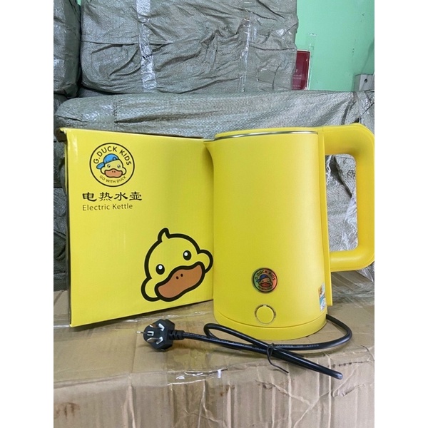ấm đun con vịt vàng
