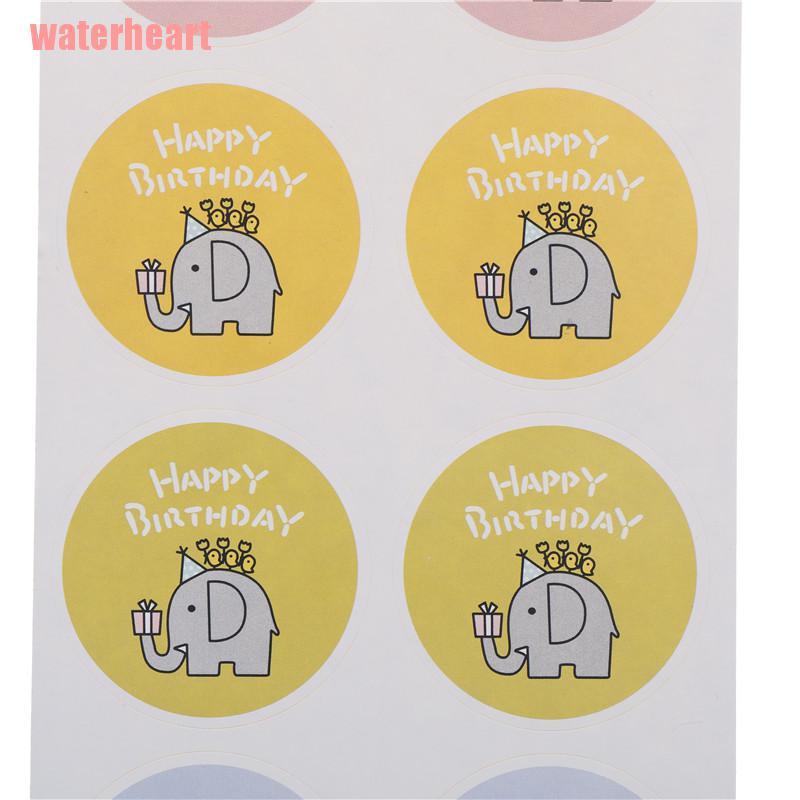 Set 40 / 5 Tờ Nhãn Dán Hình Chú Voi Và Chữ Happy Birthday Dễ Thương