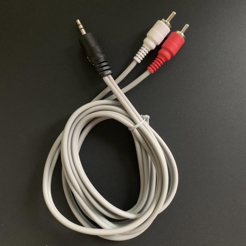 Dây AV 3 đầu (1,5m) - Dây tin hiệu 1 ra 2 bông sen - Dây tín hiệu 3.5 ra 2 AV - Dây tín hiệu Phone ra 2 AV