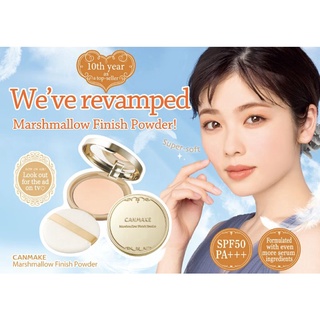 (Mẫu Mới) Phấn phủ Canmake Nhật Bản Marshmallow Finish Powder