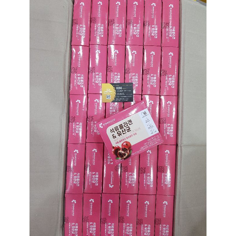 Collagen lựu đỏ Hàn Quốc bio cell tiện dụng