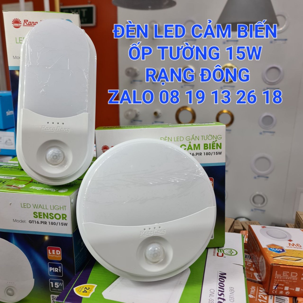 Đèn Led ốp tường Cảm Biến chuyển động Rạng Đông 15W, mã GT16.PIR 180/15W và GT16.PIR 220x100/15W