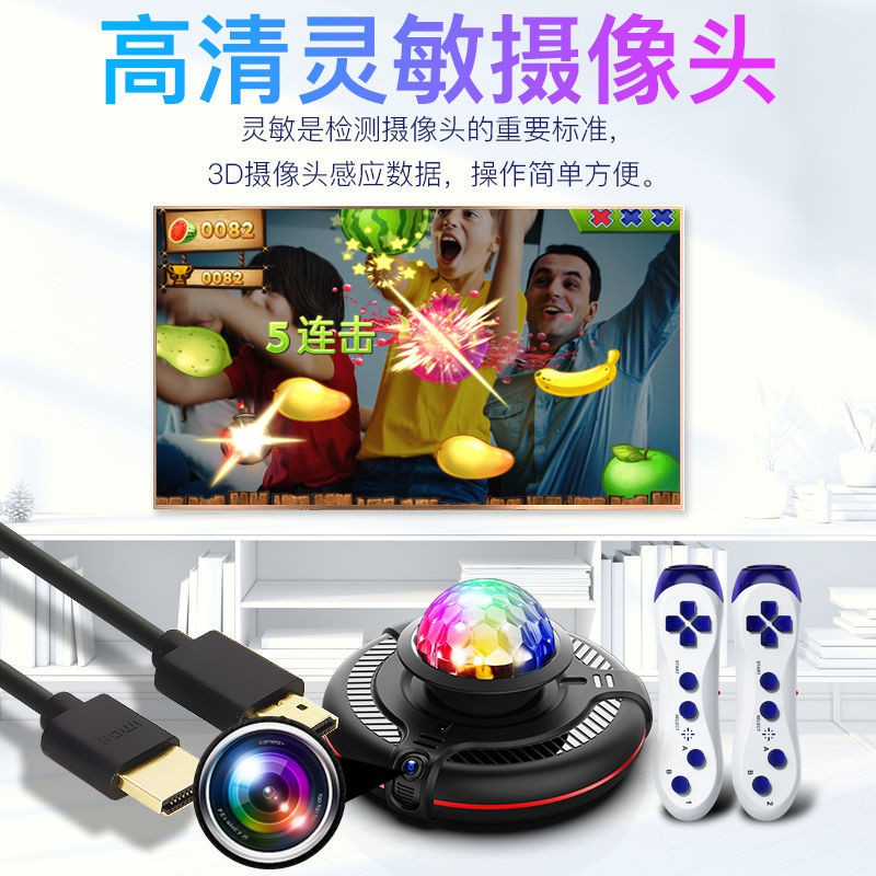 Thảm nhảy đôi không dây Wubawang Giao diện HDMI TV máy home AR somatosensory múa tay và chân chạy