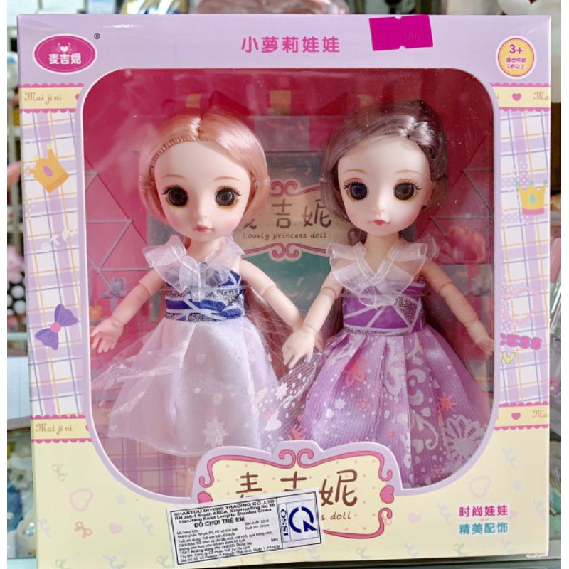 Hộp 2 búp bê chibi 15cm dễ thương