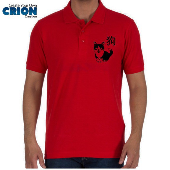 Áo Thun Polo In Logo Năm Mới 2018 Kiểu Trung Hoa Dễ Thương