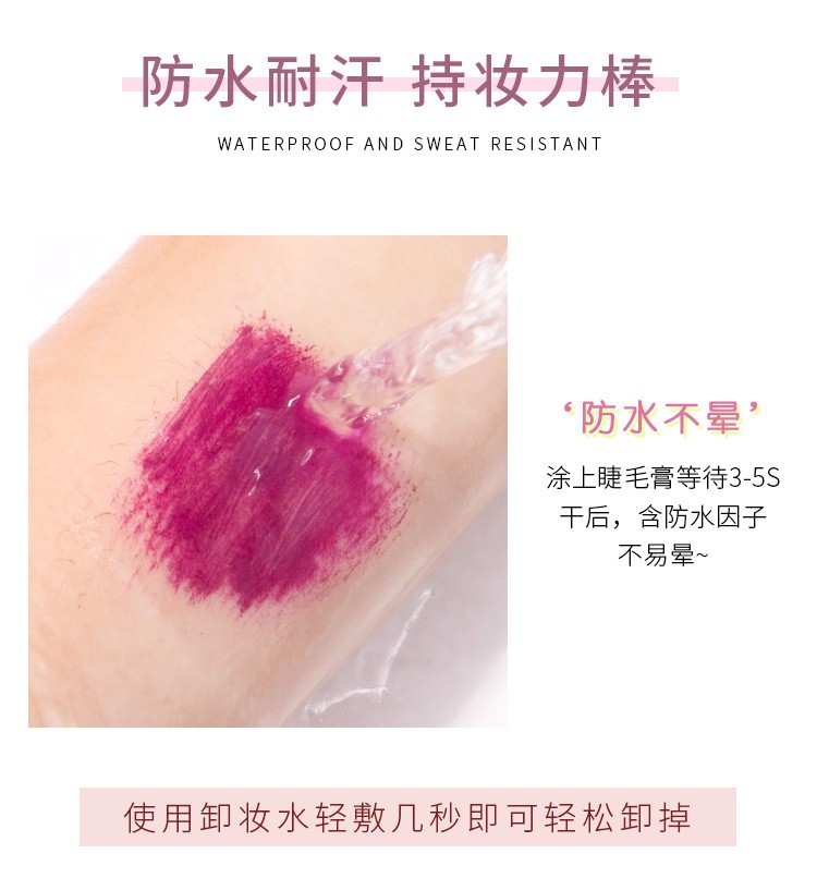 (Hàng Mới Về) Mascara Vẽ Lông Mày Không Thấm Nước Lâu Trôi Hanru | BigBuy360 - bigbuy360.vn