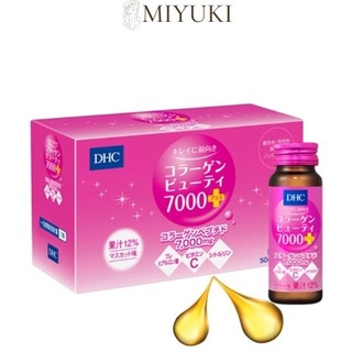 Collagen nước DHC Collagen Beauty 7000 Plus