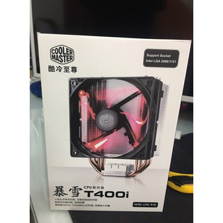 tản nhiệt cooler master