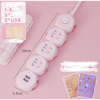 Ổ cắm điện Ulzzang đa năng(order)