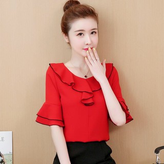 Áo nữ cổ bèo xinh xắn