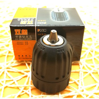 ĐẦU KẸP MŨI KHOAN TỰ ĐỘNG TỪ 10- 13MM ( ĐẦU KHOAN)