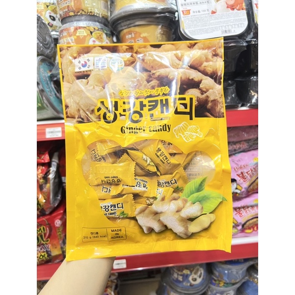 KẸO GỪNG - SÂM GỪNG 🇰🇷