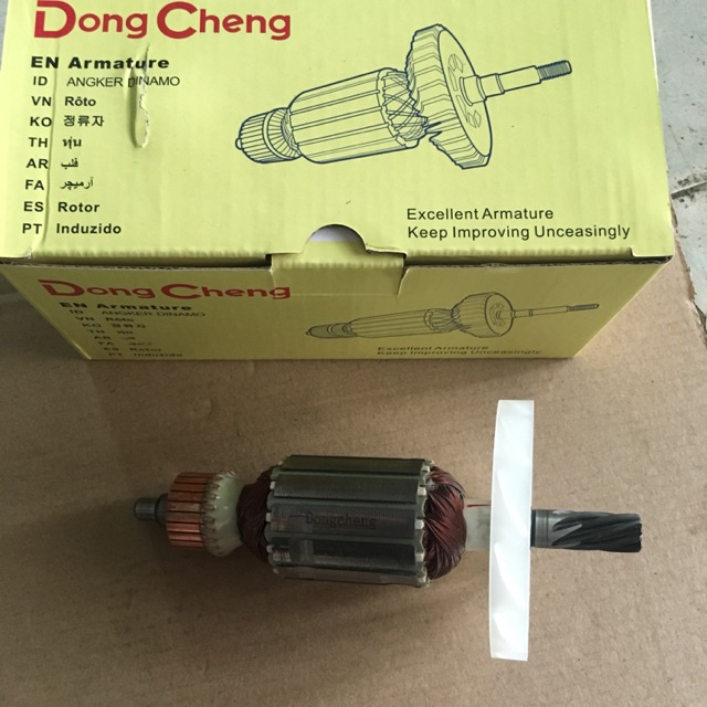 Rotor máy đục 0810 ( 7 răng)