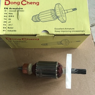 Rotor máy đục 0810