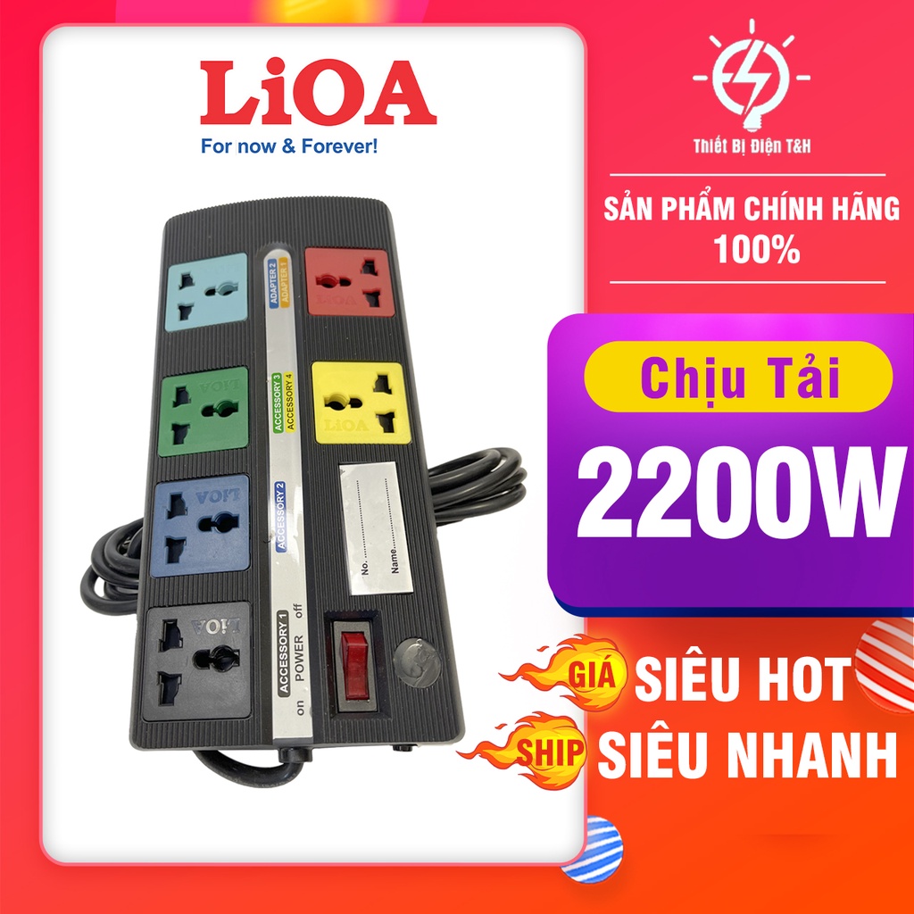 Ổ cắm điện đa năng LIOA super, 2200W, 6 ổ cắm, 1 công tắc, dây dài 3M, 6DS3-2 - Thiết Bị Điện T&amp;H