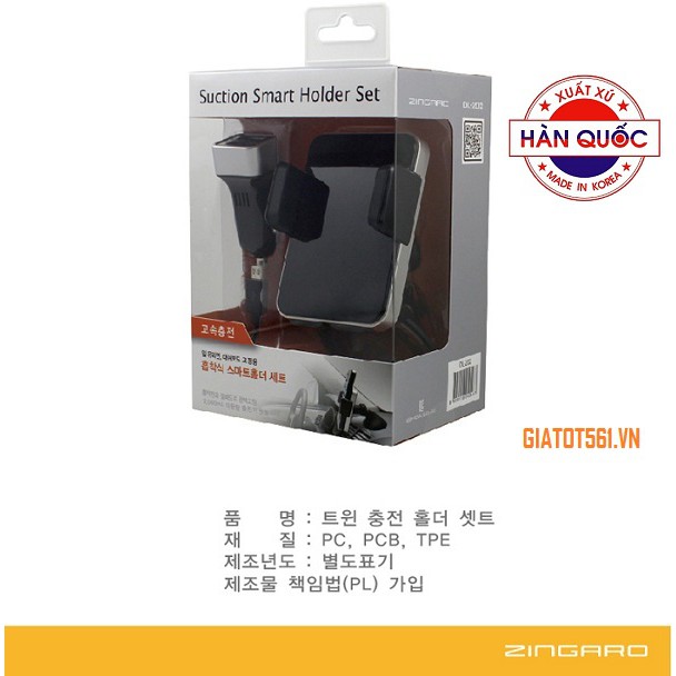 Bộ giá để kèm chân sạc đôi Android Zingalo DL-206