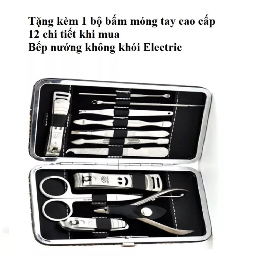 Bếp Nướng Không Khói Electric Barbecue Grill 2000W (Đen) + Tặng Bộ Dụng Cụ Chăm Sóc Móng 12 Món