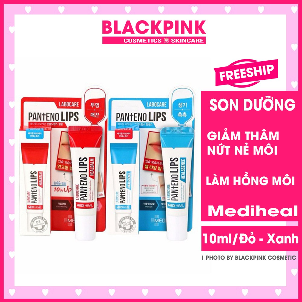 Son dưỡng giảm thâm môi Labocare Panteno Lips - Chăm sóc đôi môi toàn diện, hồng hào mềm mại và căng bóng như cánh hoa