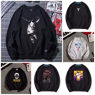 Áo nỉ da cá sweater basketball freesize