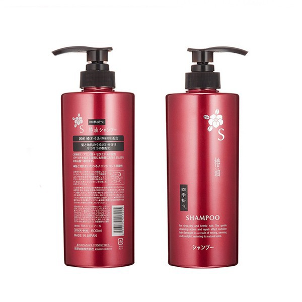 Dầu Gội Dưỡng Tóc Óng Mượt Chiết Xuất Hoa Trà Shikioriori Tsubaki Shampoo 600ml