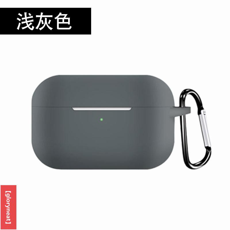Vỏ Bảo Vệ Hộp Sạc Tai Nghe Airpods Pro 3rd Bằng Silicon Tiện Dụng Ốp | BigBuy360 - bigbuy360.vn