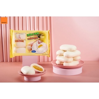 [Chỉ giao Hỏa tốc] Bánh bao Thọ Phát nhân Cade