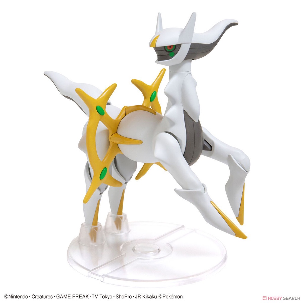 Mô Hình Lắp Ráp POKEMON Arceus Pokepla 51 COLLECTION SERIES Bandai Figure Rise Standard Đồ Chơi Anime Nhật