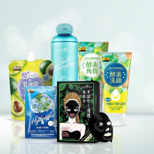Shop Mỹ Phẩm Đài Loan 247