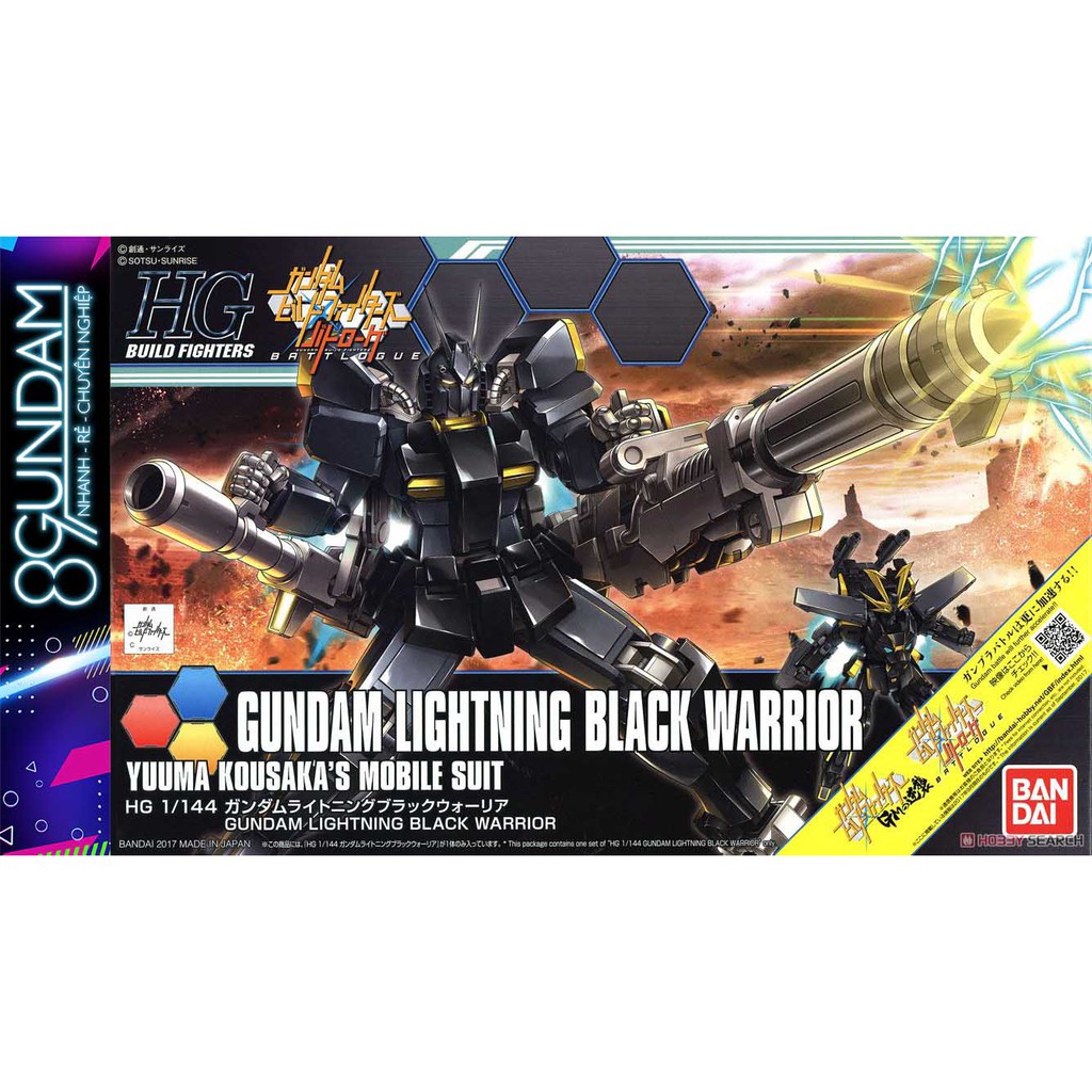 Mô Hình Lắp Ráp Gundam HG BF Lightning Black Warrior