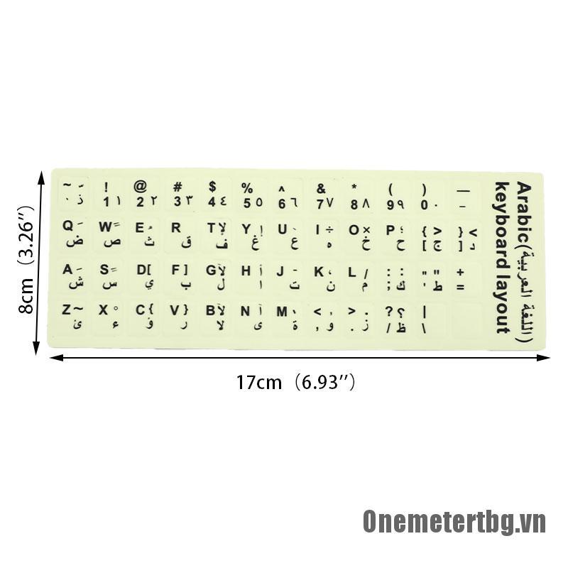 Miếng Dán Bàn Phím Laptop Màu Huỳnh Quang | BigBuy360 - bigbuy360.vn