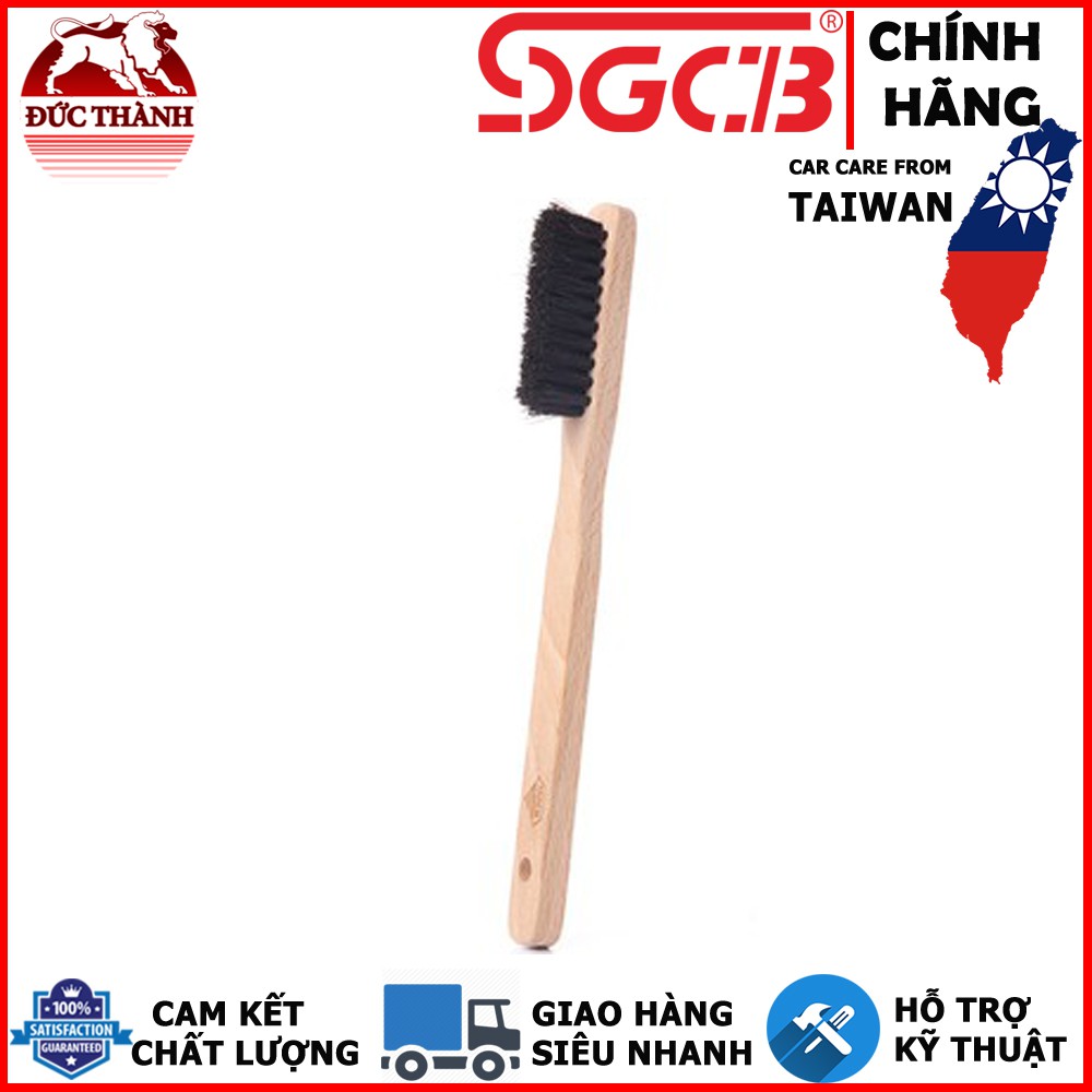 Bàn chải gỗ loại nhỏ SGCB Wood Brush(Small) 20cm SGGD019