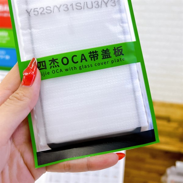 Kính ép OCA SJ Vivo Y51 / Y52 / Y52s / Y31 / Y31s / U3 / Y72 2021