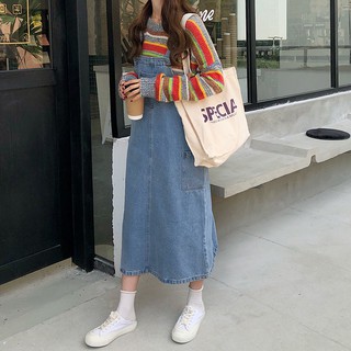 (ORDER) Váy yếm denim dáng suông dài vintage Hàn Quốc style đáng yêu (HOT NEW 2020)