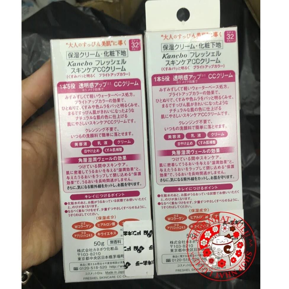 Kem trang điểm CC chống nắng Kanebo Freshel CC Cream SPF32 PA++ Nhật bản (PSB-MART)
