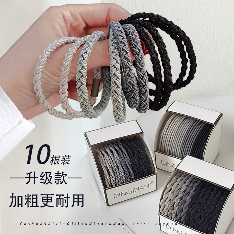 Dây Buộc Tóc Màu Đen Co Giãn Phong Cách Hàn Quốc Thời Trang Cho Nữ