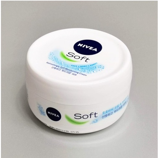 Kem dưỡng làm mềm da NIVEA Soft Crème 200ml