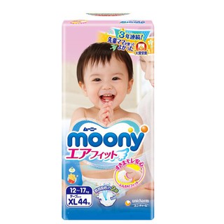 Tã/bỉm dán size xl moony 44 miếng - shop hảo hảo dzai