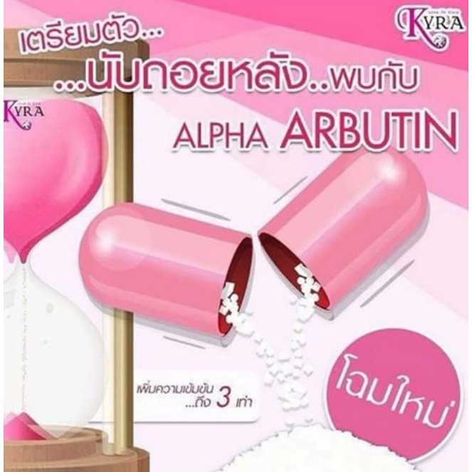 Viên kích trắng da Alpha ArButin | BigBuy360 - bigbuy360.vn