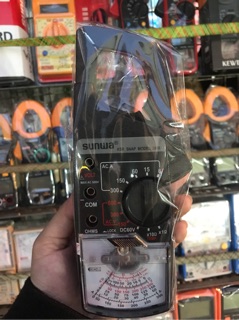 [FOLLOW lấy Voucher]Đồng hồ kẹp dòng cơ SUNWA 2608