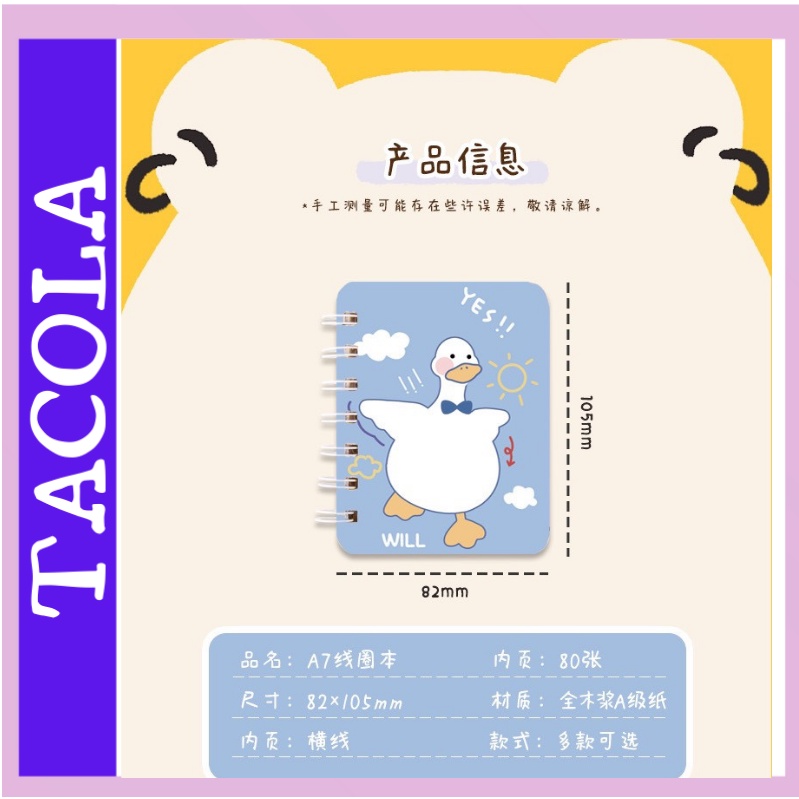 SỔ LÒ XO A7, SỔ TAY MINI NHIỀU HÌNH DỄ THƯƠNG ST06