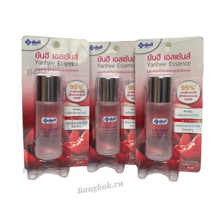Nước Hoa Hồng Dưỡng Trắng Se Khít Lỗ Chân Lông Yanhee Thái Lan