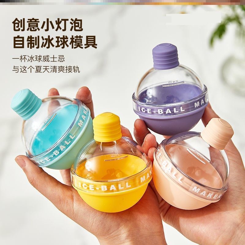Khuôn Làm Đá Hình Bóng Đèn Bằng Silicone Cấp Thực Phẩm Tiện Dụng