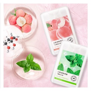 Xịt thơm miệng Heyxi Xịt thơm miệng vị đào bạc hà thơm mát 15ml