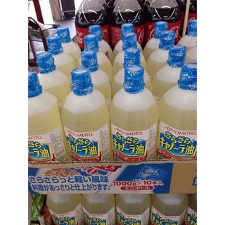 DẦU HOA CẢI AJINOMOTO