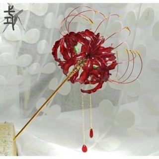(Order) Trâm hoa bỉ ngạn, trâm cài tóc