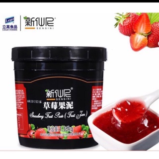 MỨT DÂU SENSINI (1,36kg)