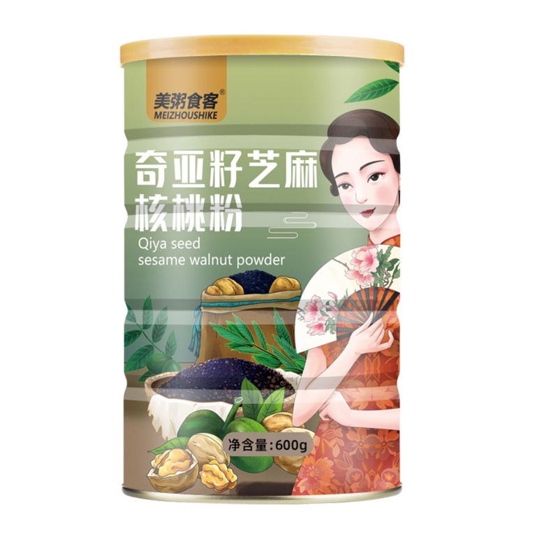 Bột Óc Chó Mè Đen Giảm Cân, Ăn Kiêng, Meizoushike hộp 600gr