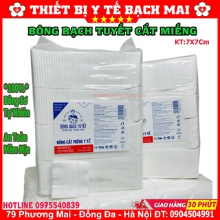 Bông cắt miếng 10x10cm, 7x7cm 0,5kg - chính hãng bông bạch tuyết - ảnh sản phẩm 3