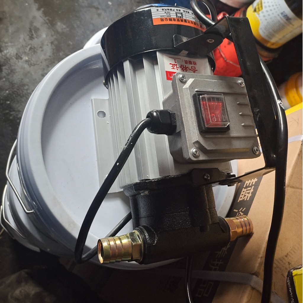 BƠM DẦU NHỚT, BƠM DẦU 220V - 750W, BƠM CHUYÊN DỤNG